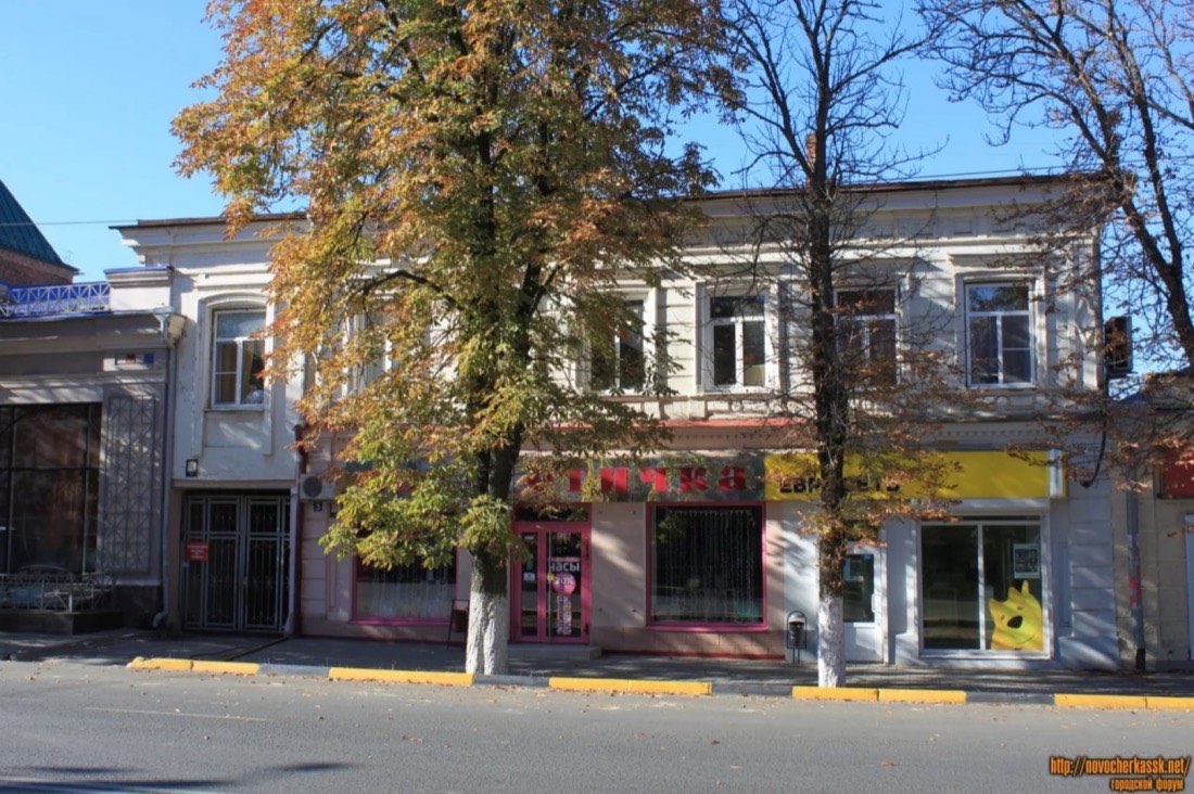 Иллюстрация к семейной хронике